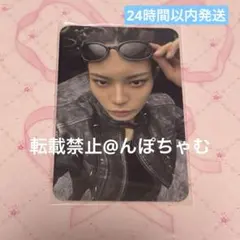 2026年最新】オユルの人気アイテム - メルカリ