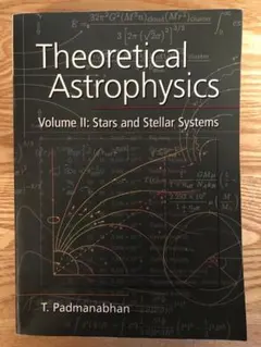 2026年最新】アストロフィジックスⅡの人気アイテム - メルカリ