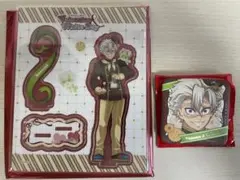 2026年最新】鬼滅の刃 ホワイトデー アクリルスタンド 不死川実弥の