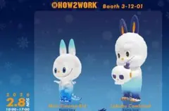 2026年最新】HOW2WORK labubu / zimomoの人気アイテム - メルカリ