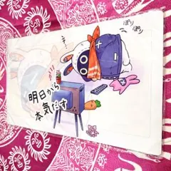 2026年最新】白詰草 プレイマットの人気アイテム - メルカリ