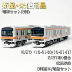 2026年最新】215系 nゲージの人気アイテム - メルカリ