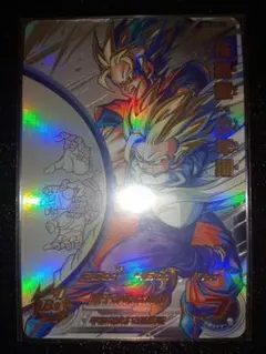 2026年最新】孫悟飯 少年期 mm1-asecの人気アイテム - メルカリ