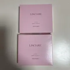 2026年最新】メナード リシアル6点セットの人気アイテム - メルカリ