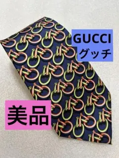 2026年最新】グッチクレストの人気アイテム - メルカリ