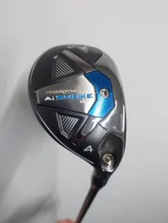 2026年最新】ai smoke ユーティリティ 6の人気アイテム - メルカリ