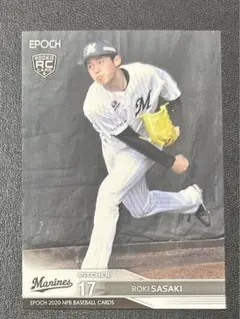 2026年最新】bbm 佐々木朗希 ルーキーの人気アイテム - メルカリ