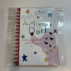 2026年最新】加藤愛里 スケジュール帳の人気アイテム - メルカリ