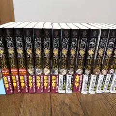 2026年最新】無職転生 小説 全巻の人気アイテム - メルカリ