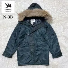 2026年最新】mil-j-3786jの人気アイテム - メルカリ