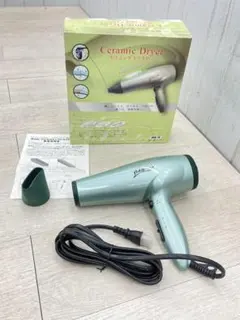 2026年最新】ドライヤー ban-yuの人気アイテム - メルカリ