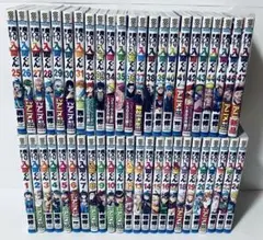 2026年最新】魔入りました入間くん 漫画 全巻の人気アイテム - メルカリ