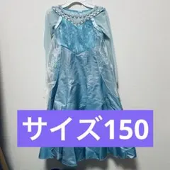 2026年最新】ビビディバビディブティック エルサ 150の人気アイテム