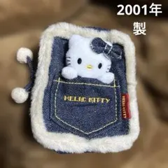 2026年最新】ハローキティ希少の人気アイテム - メルカリ
