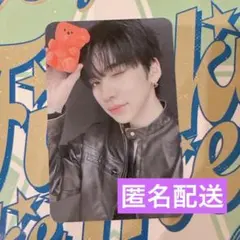 2026年最新】n.ssign ハンジュンの人気アイテム - メルカリ