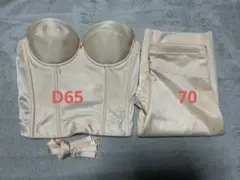 2026年最新】フォーシスアンドカンパニー インナー d70の人気アイテム