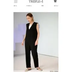 2026年最新】トレフルプラス サロペットの人気アイテム - メルカリ