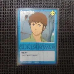 2026年最新】ガンダムウォー 未開封の人気アイテム - メルカリ