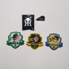 2026年最新】阪神FC応援デーの人気アイテム - メルカリ