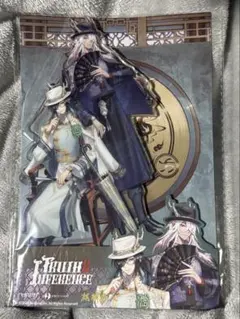 2026年最新】白黒無常 オフラインパックの人気アイテム - メルカリ