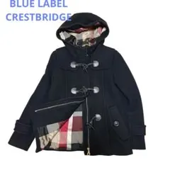 2026年最新】ブルーレーベル コートの人気アイテム - メルカリ