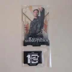 2026年最新】篠塚辰樹 サインの人気アイテム - メルカリ