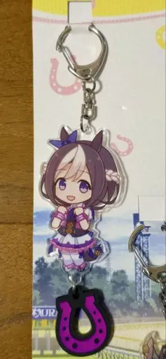 2026年最新】ウマ娘 ラバー蹄鉄の人気アイテム - メルカリ