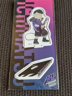 2026年最新】松野一松アクリルスタンドの人気アイテム - メルカリ