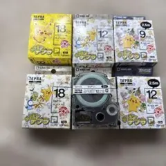 2026年最新】ポケモン テプラの人気アイテム - メルカリ