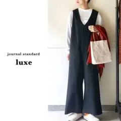 2026年最新】ジャーナルスタンダードラックス luxeサロペットの人気