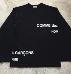 2026年最新】田中オム tシャツの人気アイテム - メルカリ