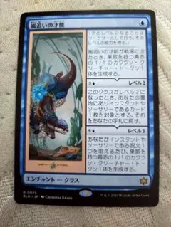 2026年最新】嵐追いの才能の人気アイテム - メルカリ