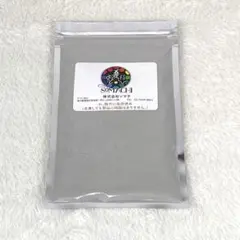 2026年最新】古代ソマチッドの人気アイテム - メルカリ