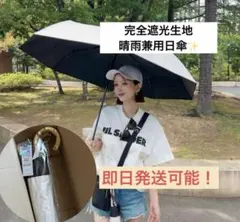 2026年最新】成瀬愛里の人気アイテム - メルカリ