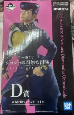 2026年最新】一番くじ ジョジョ D賞 仗助の人気アイテム - メルカリ