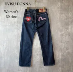 2026年最新】evisu ジーンズ刺繍の人気アイテム - メルカリ