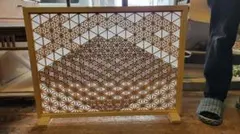 2026年最新】組子 衝立の人気アイテム - メルカリ