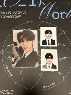 2026年最新】ZB1 シーグリ リッキーの人気アイテム - メルカリ