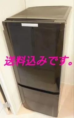 2026年最新】MR-P15X-Bの人気アイテム - メルカリ