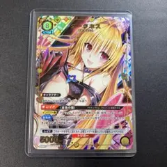 2026年最新】金色の闇 スリーブの人気アイテム - メルカリ