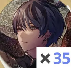 2026年最新】青柳冬弥 28cの人気アイテム - メルカリ