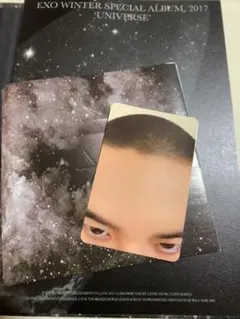 2026年最新】ギョンス おでこの人気アイテム - メルカリ