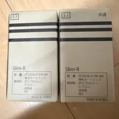 2026年最新】LOCCA カートリッジの人気アイテム - メルカリ