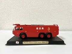 2026年最新】デルプラド 世界の消防車の人気アイテム - メルカリ