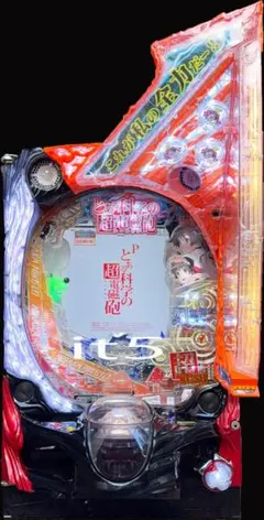 2026年最新】とある科学の超電磁砲2 実機の人気アイテム - メルカリ