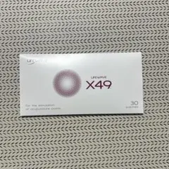 2026年最新】ライフウェーブパッチの人気アイテム - メルカリ