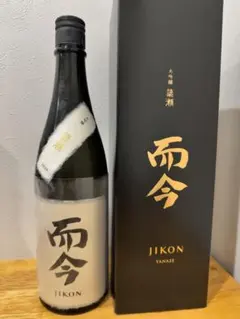 2026年最新】而今 大吟醸 簗瀬の人気アイテム - メルカリ