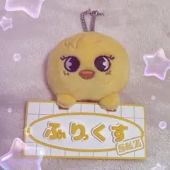 2026年最新】straykids バッグ ポガリの人気アイテム - メルカリ