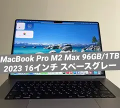 2026年最新】MacBook Pro m2 max 96の人気アイテム - メルカリ