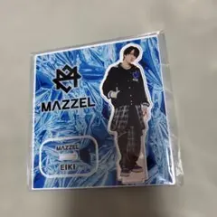 2026年最新】MAZZEL eiki アクスタの人気アイテム - メルカリ